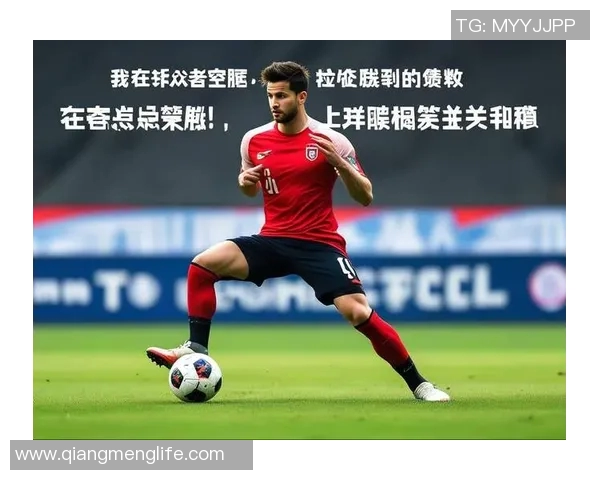 足球明星幽默签名集锦让你捧腹大笑的趣味瞬间