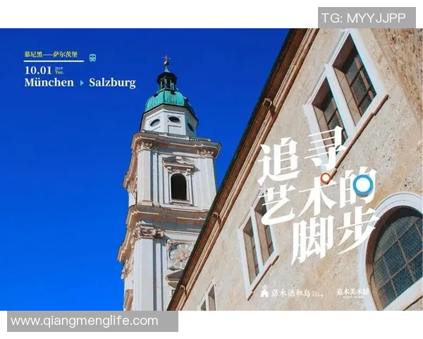 篮球明星的专属音乐之旅探索他们的个性与激情音符