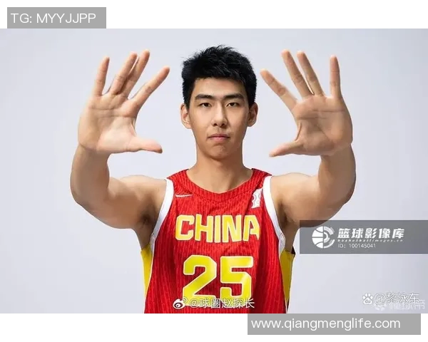 全球视野下的贵州篮球明星崛起与挑战探讨