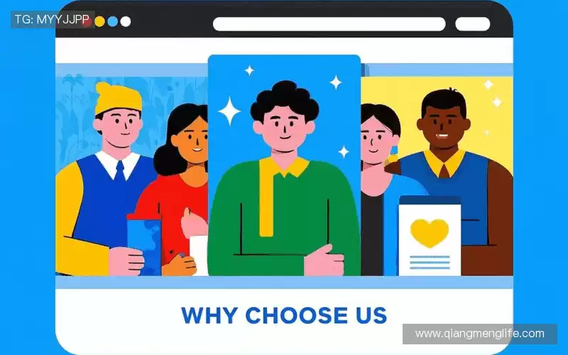 行业领先的理由